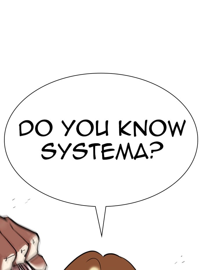 Lookism - Manhwa chapter 319 - page 147