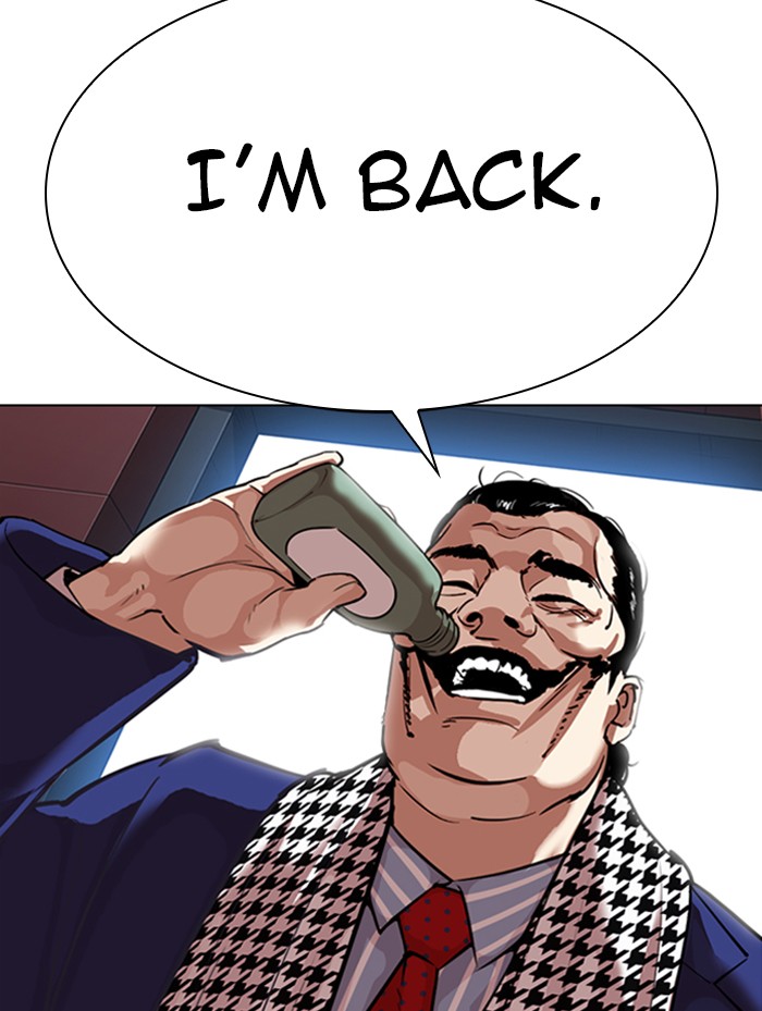 Lookism - Manhwa chapter 319 - page 153
