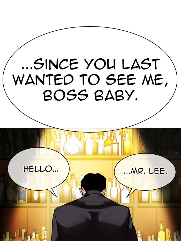 Lookism - Manhwa chapter 319 - page 156