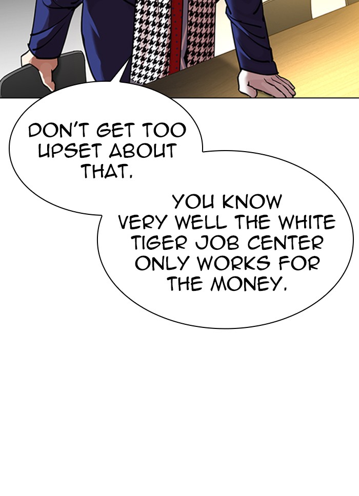 Lookism - Manhwa chapter 319 - page 159