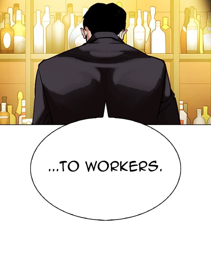Lookism - Manhwa chapter 319 - page 162
