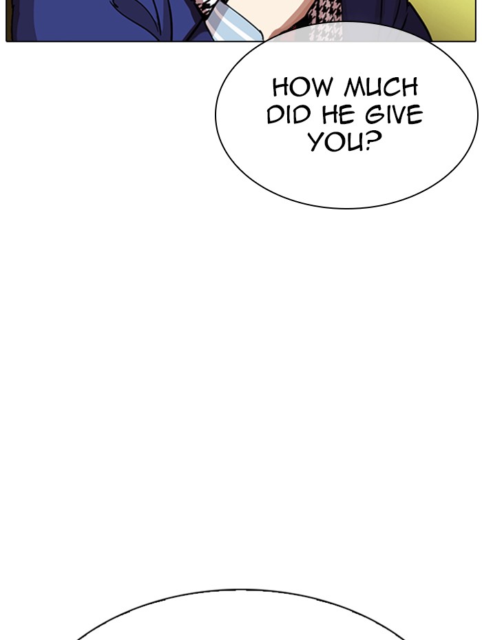 Lookism - Manhwa chapter 319 - page 164
