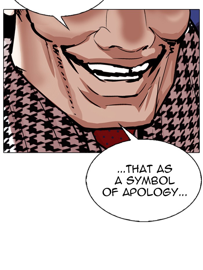 Lookism - Manhwa chapter 319 - page 169