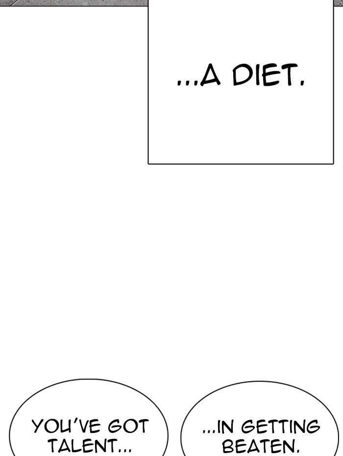 Lookism - Manhwa chapter 319 - page 175