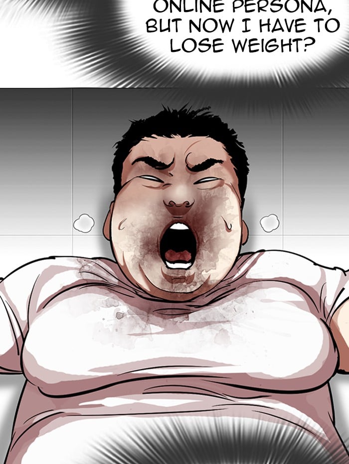 Lookism - Manhwa chapter 319 - page 178