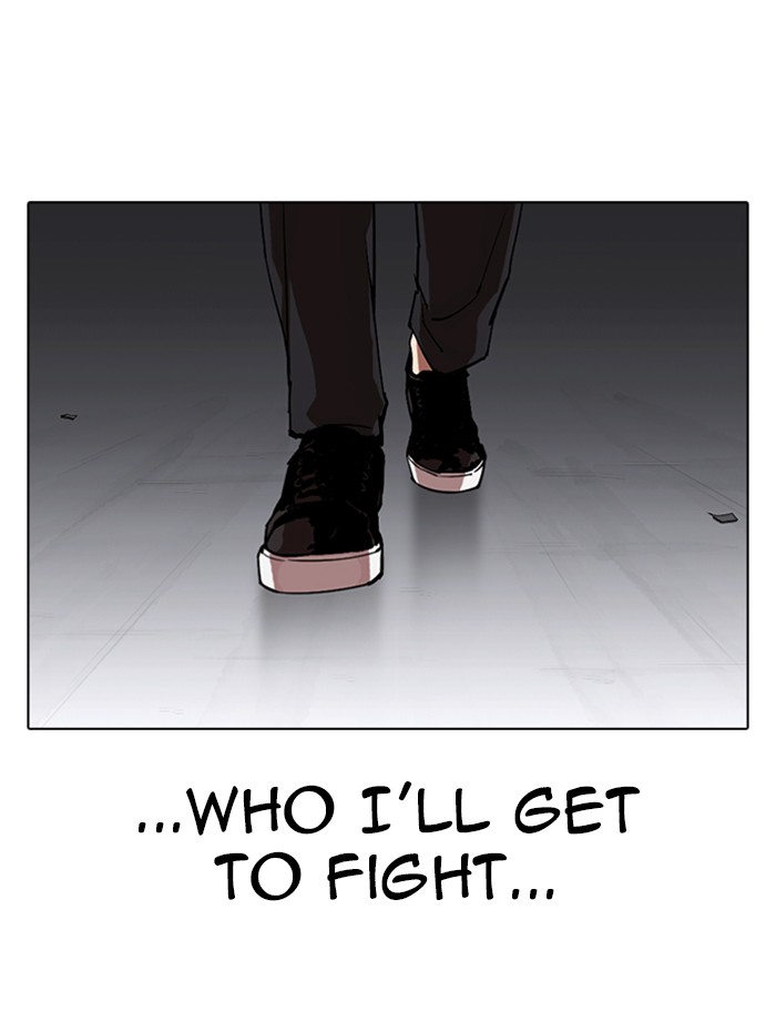 Lookism - Manhwa chapter 319 - page 182