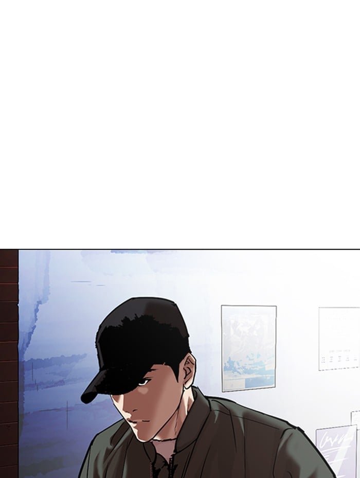 Lookism - Manhwa chapter 319 - page 183