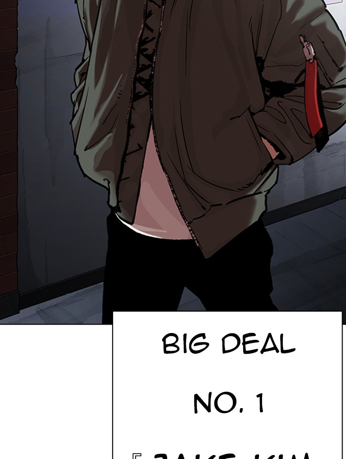 Lookism - Manhwa chapter 319 - page 184