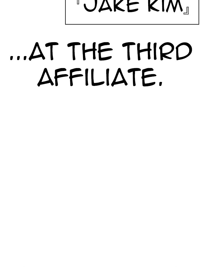 Lookism - Manhwa chapter 319 - page 185