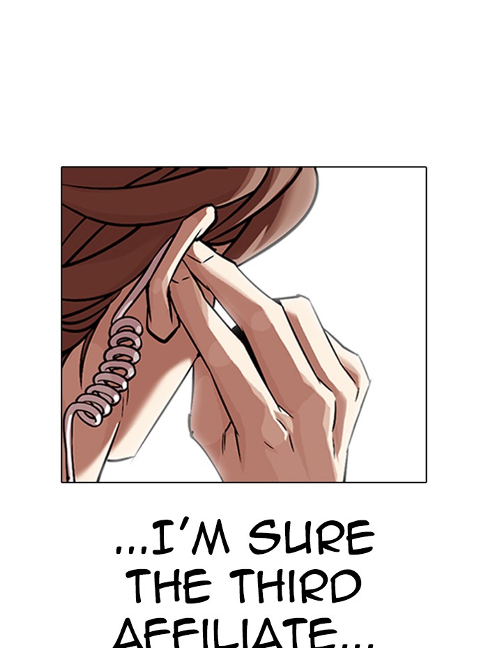 Lookism - Manhwa chapter 319 - page 187