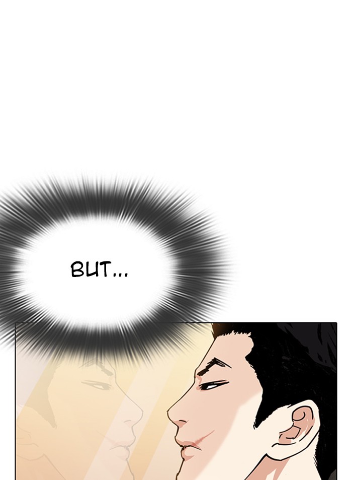 Lookism - Manhwa chapter 319 - page 19