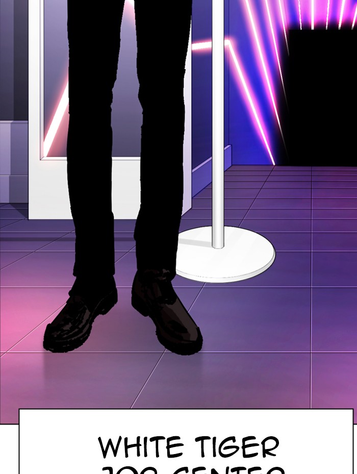 Lookism - Manhwa chapter 319 - page 190