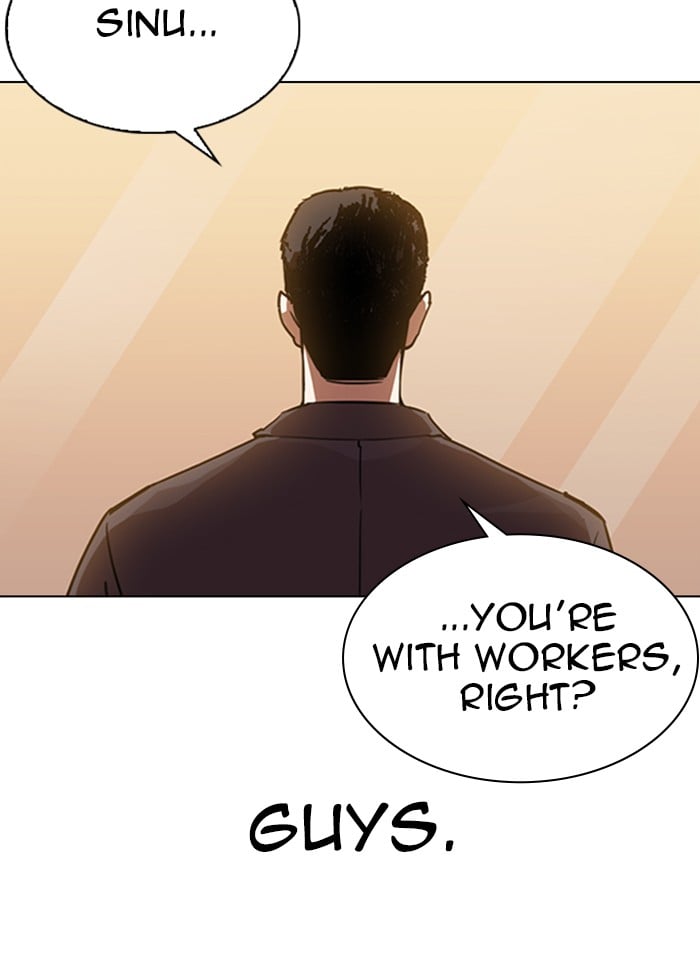 Lookism - Manhwa chapter 319 - page 21