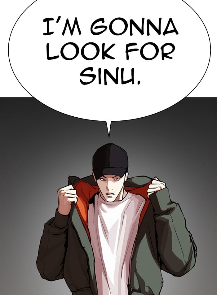 Lookism - Manhwa chapter 319 - page 24