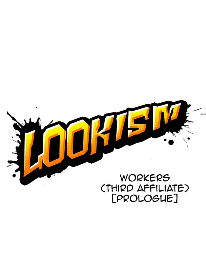 Lookism - Manhwa chapter 319 - page 27
