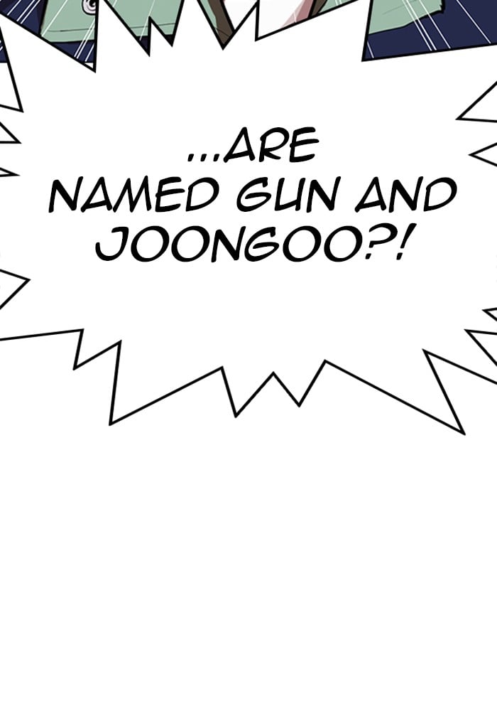 Lookism - Manhwa chapter 319 - page 31