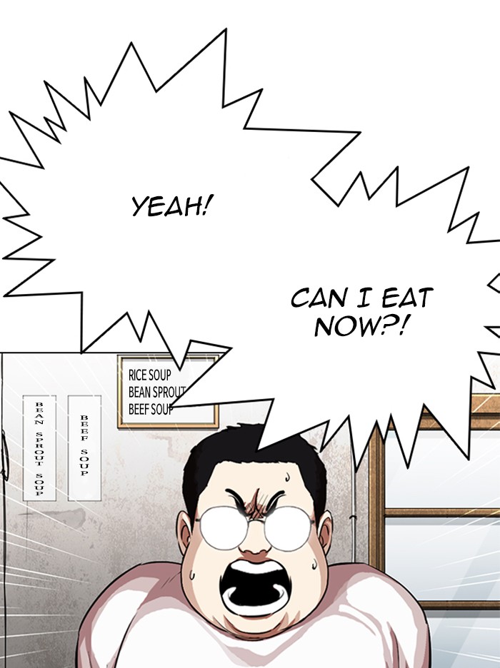 Lookism - Manhwa chapter 319 - page 32