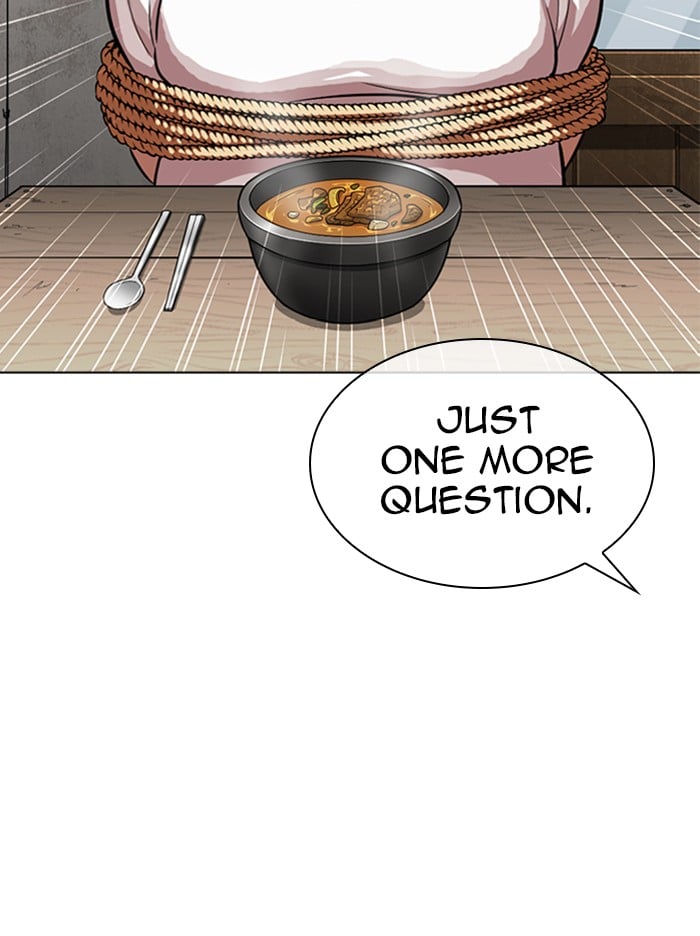 Lookism - Manhwa chapter 319 - page 33
