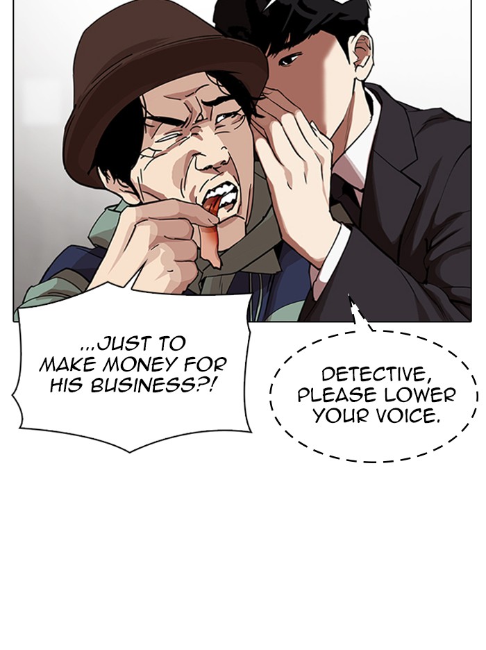 Lookism - Manhwa chapter 319 - page 36