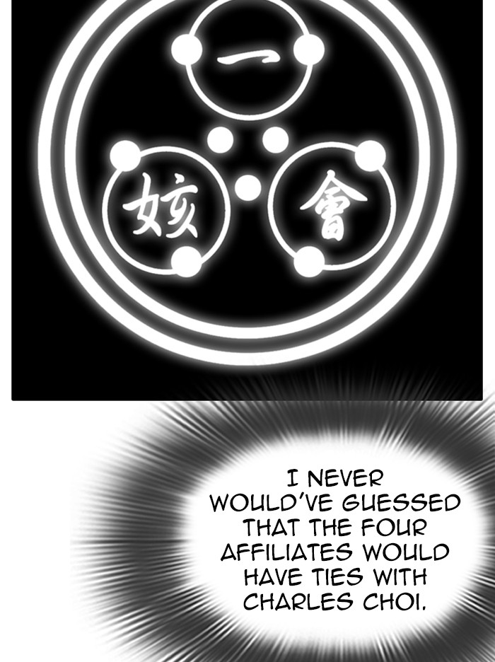 Lookism - Manhwa chapter 319 - page 38
