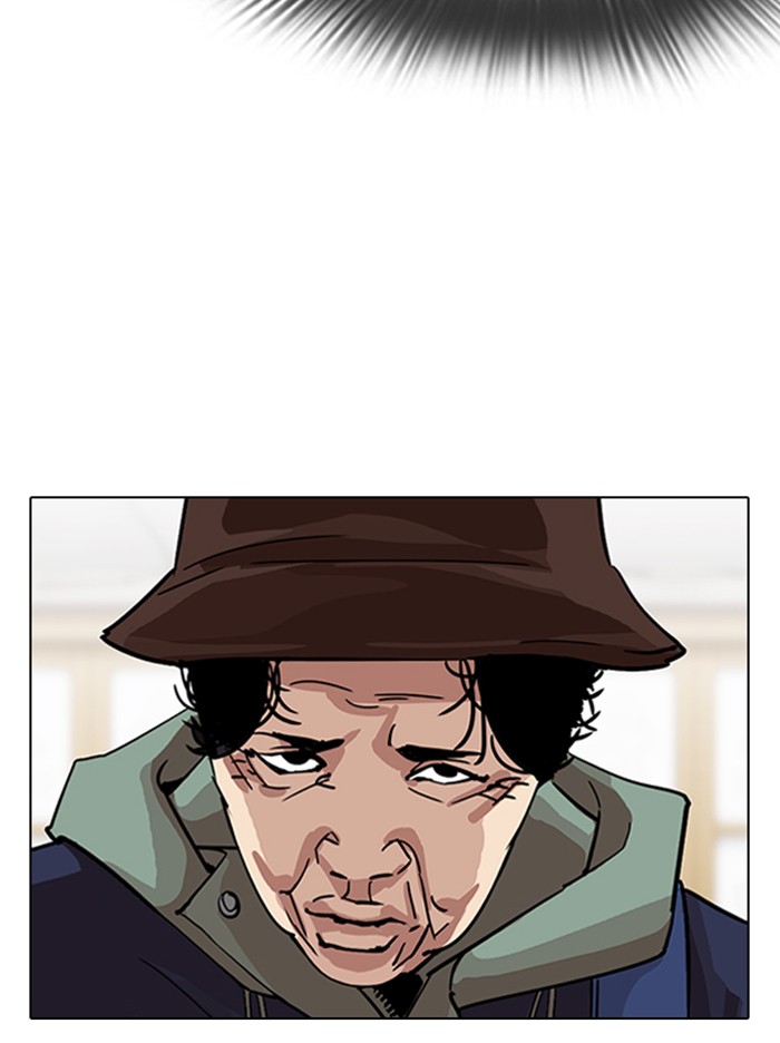 Lookism - Manhwa chapter 319 - page 39