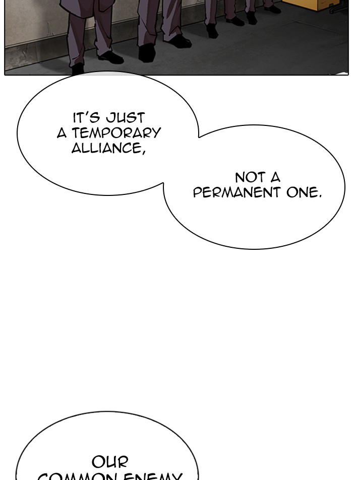 Lookism - Manhwa chapter 319 - page 4