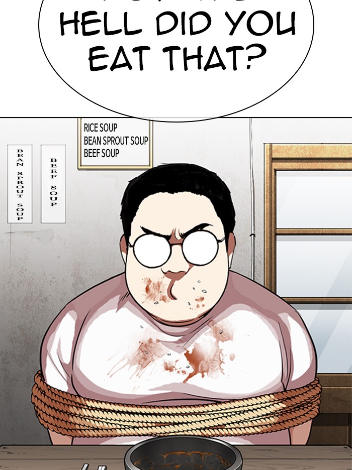 Lookism - Manhwa chapter 319 - page 41