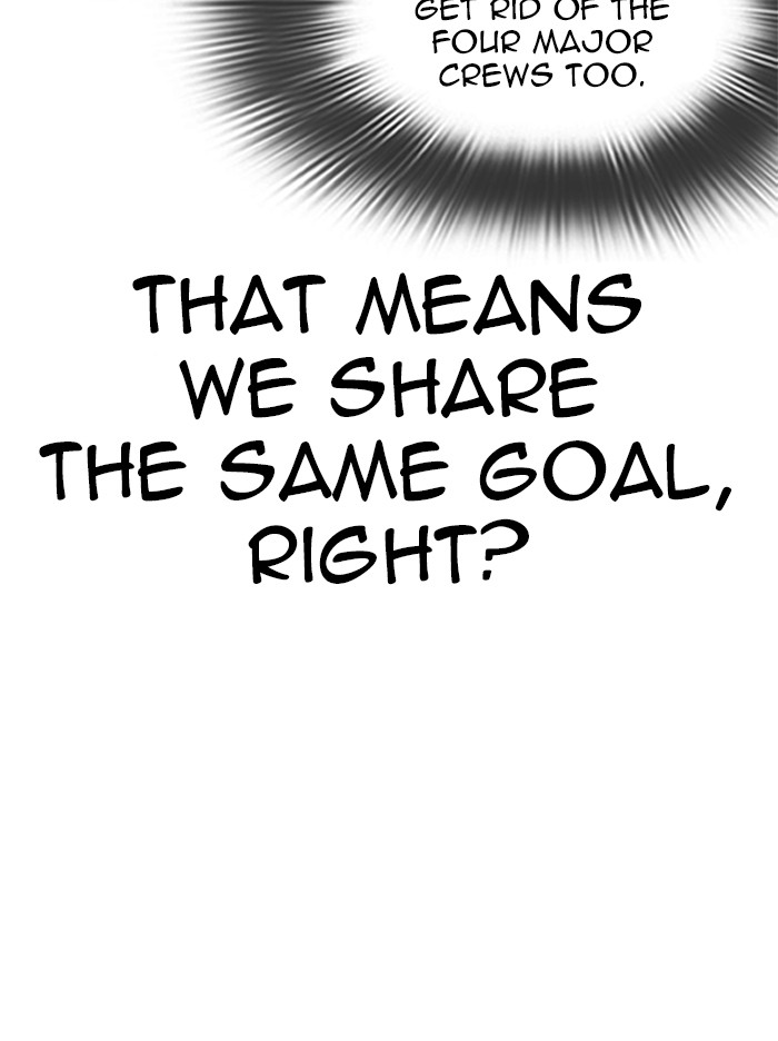 Lookism - Manhwa chapter 319 - page 44