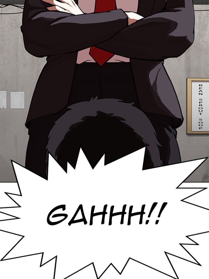 Lookism - Manhwa chapter 319 - page 46