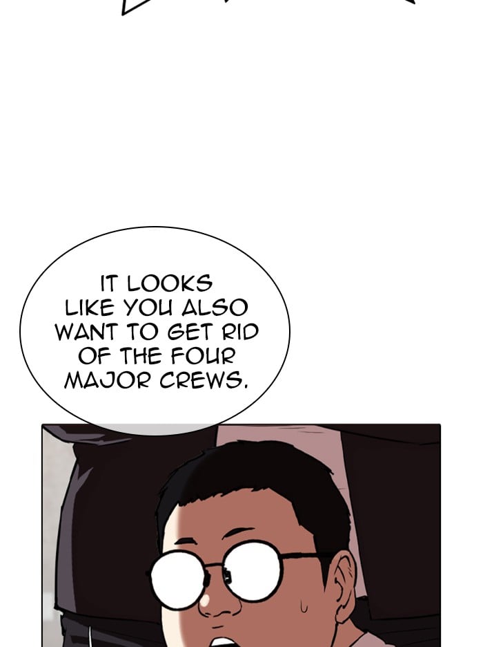 Lookism - Manhwa chapter 319 - page 47