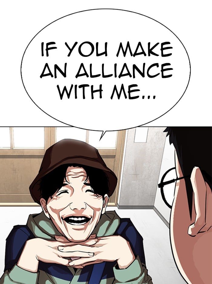 Lookism - Manhwa chapter 319 - page 49