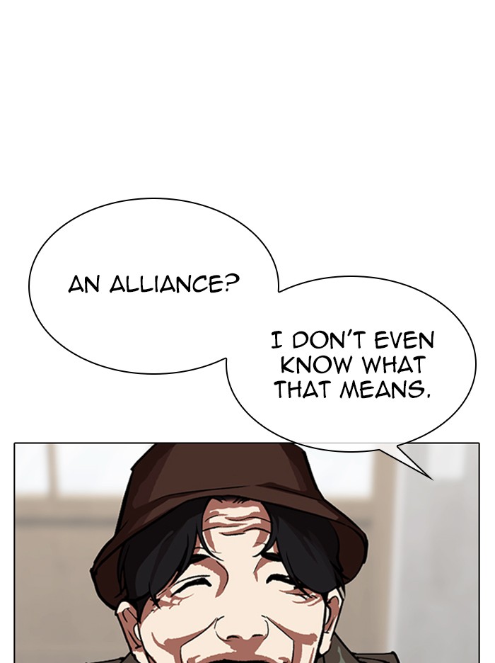 Lookism - Manhwa chapter 319 - page 51