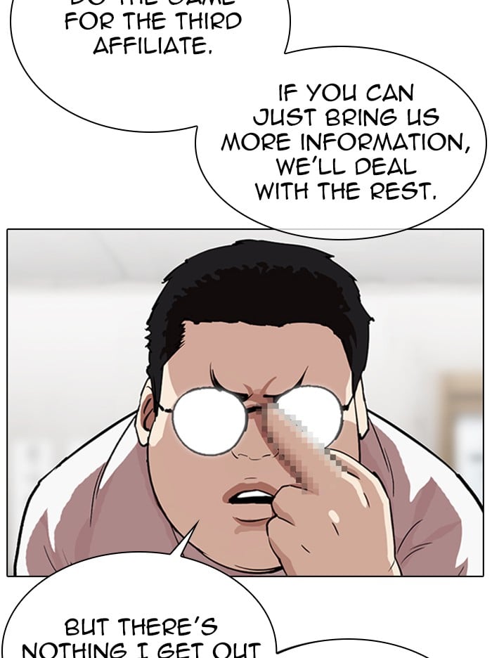 Lookism - Manhwa chapter 319 - page 53