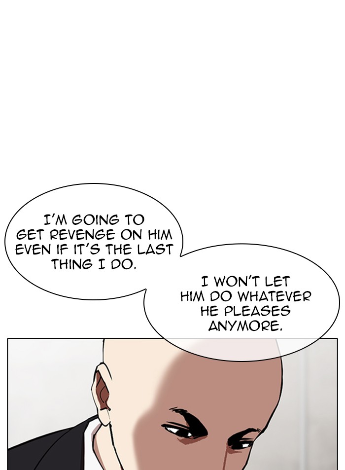 Lookism - Manhwa chapter 319 - page 6