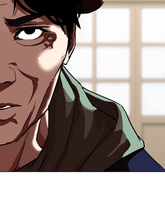 Lookism - Manhwa chapter 319 - page 61