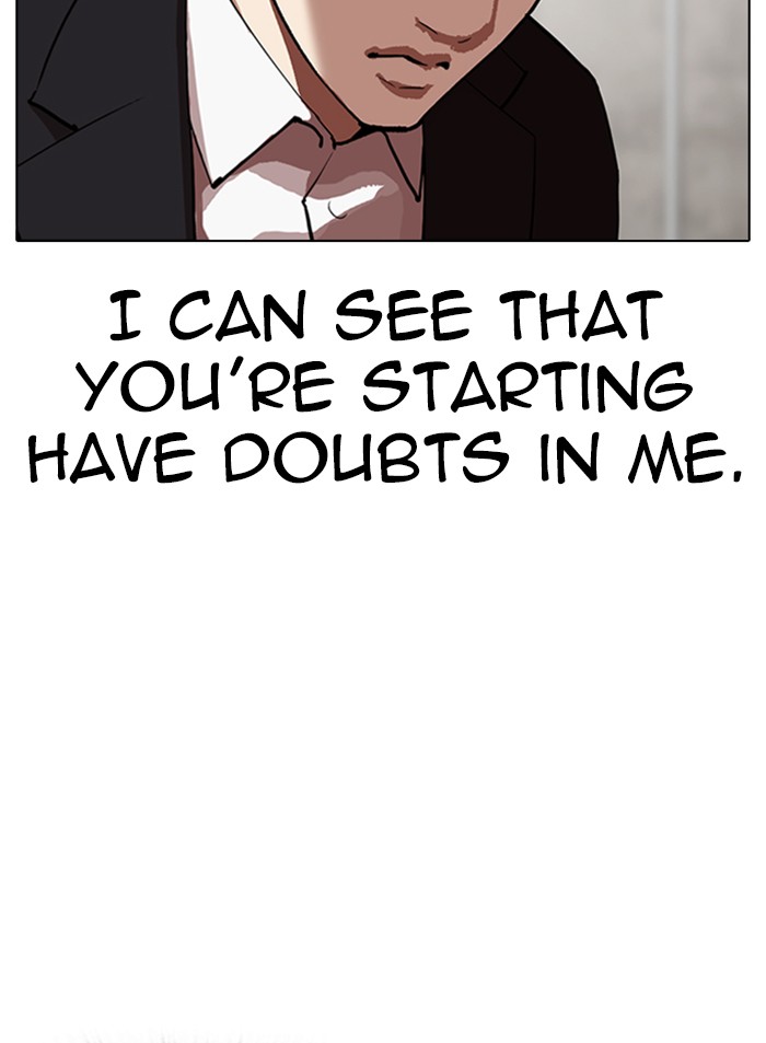 Lookism - Manhwa chapter 319 - page 7