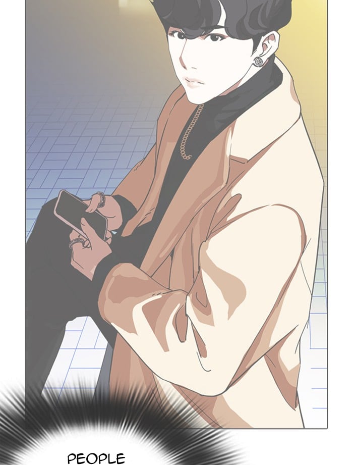 Lookism - Manhwa chapter 319 - page 72