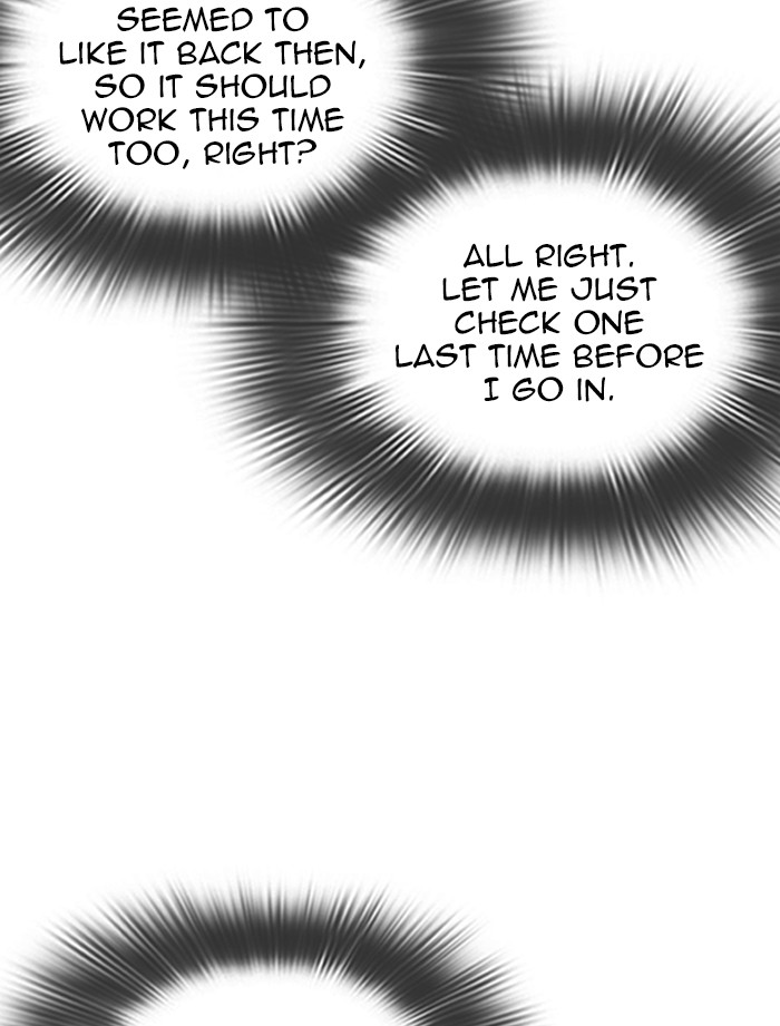 Lookism - Manhwa chapter 319 - page 73