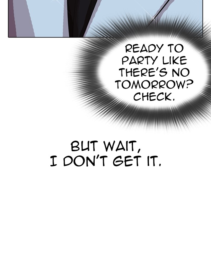 Lookism - Manhwa chapter 319 - page 76