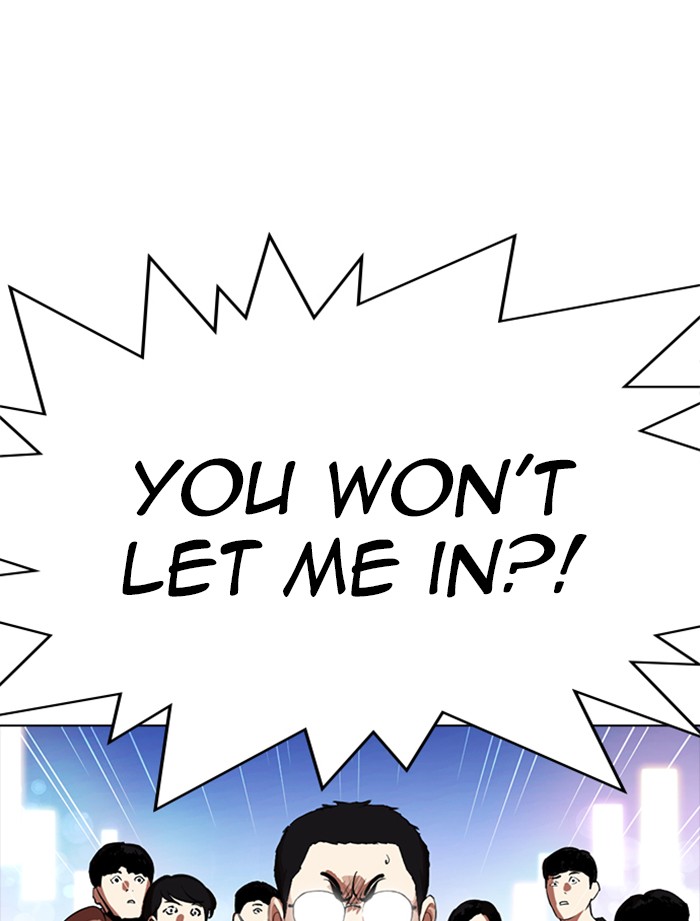 Lookism - Manhwa chapter 319 - page 77