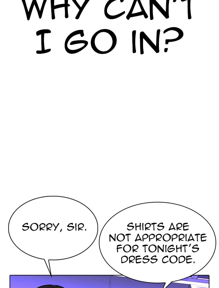 Lookism - Manhwa chapter 319 - page 79