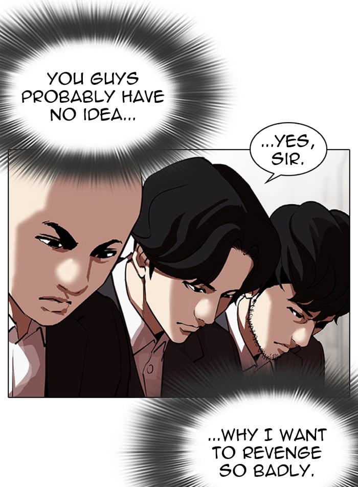 Lookism - Manhwa chapter 319 - page 8