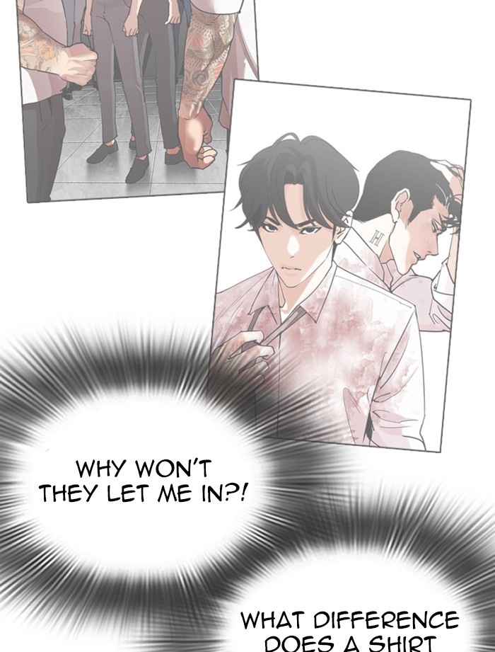 Lookism - Manhwa chapter 319 - page 82