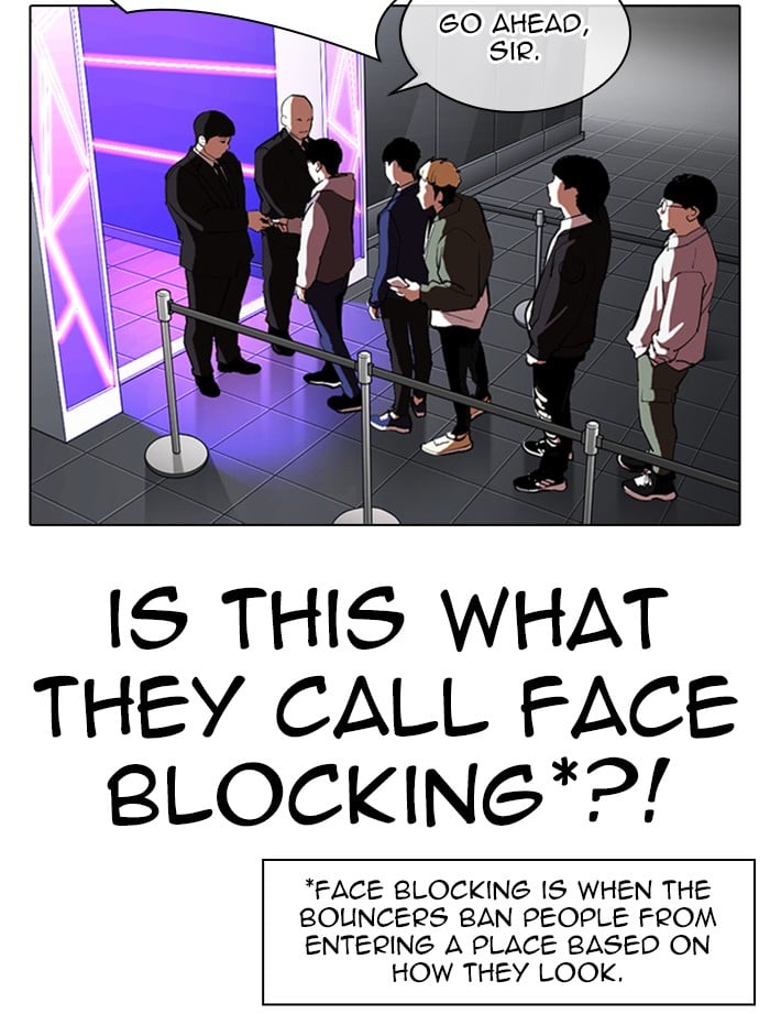 Lookism - Manhwa chapter 319 - page 84