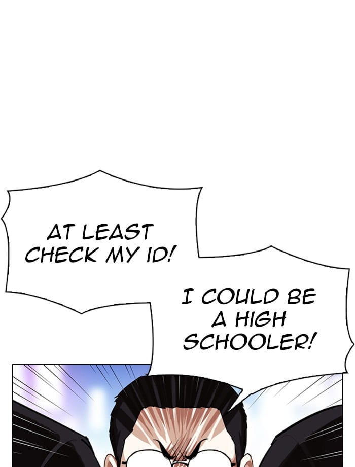 Lookism - Manhwa chapter 319 - page 85