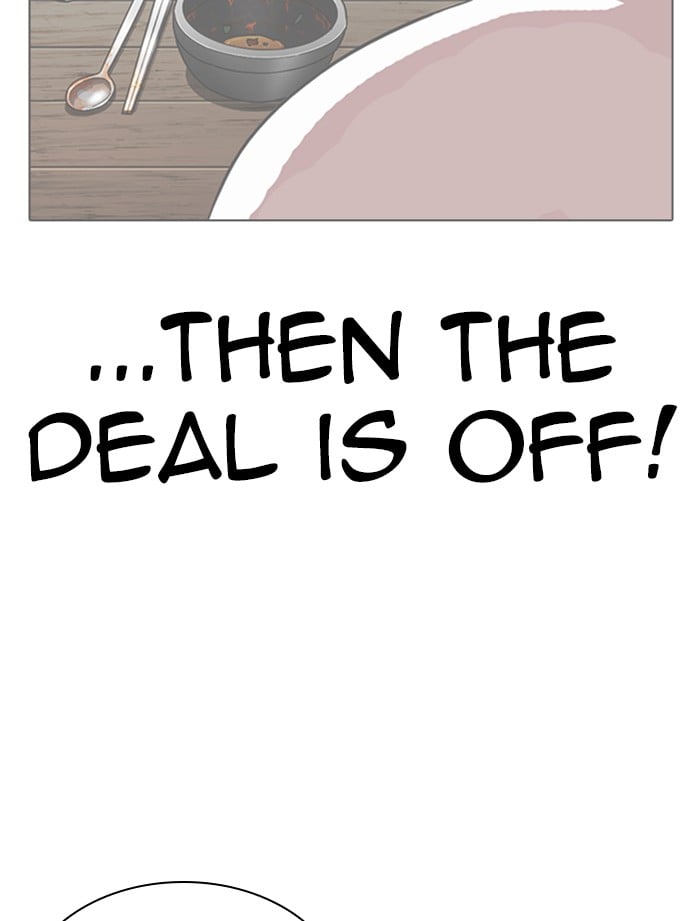 Lookism - Manhwa chapter 319 - page 92