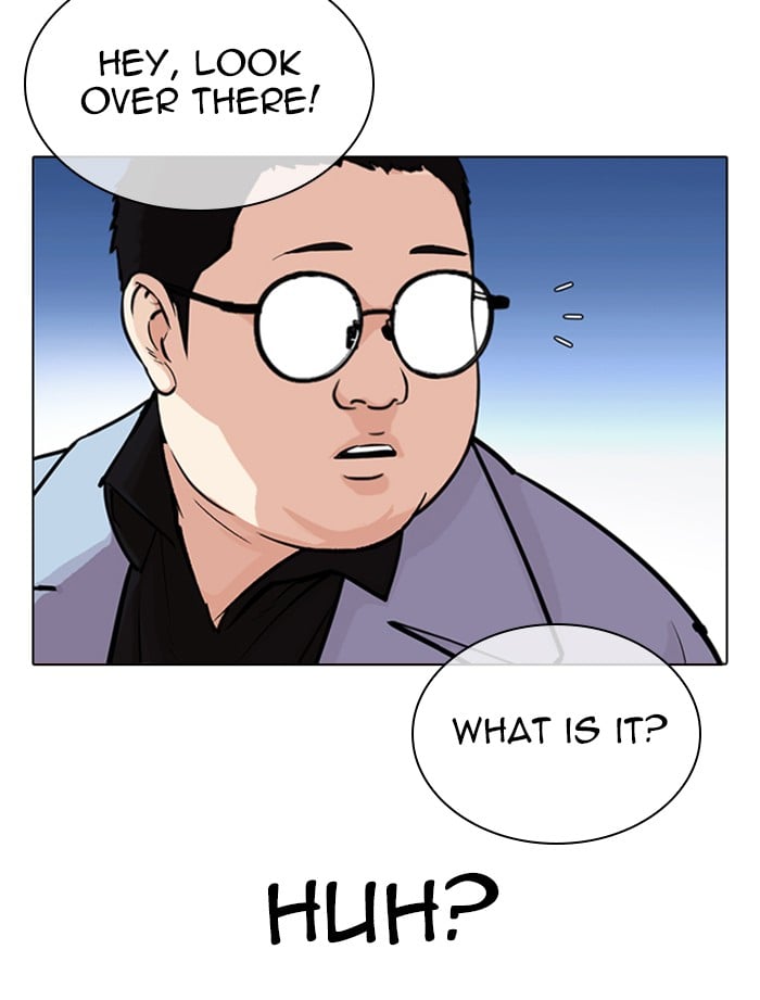 Lookism - Manhwa chapter 319 - page 93