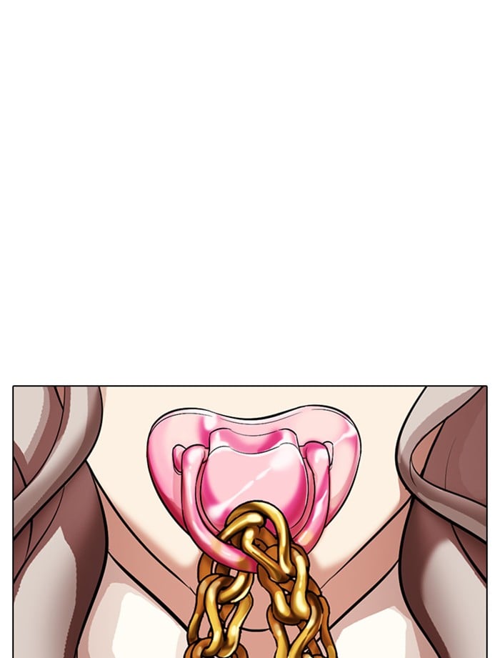 Lookism - Manhwa chapter 319 - page 94