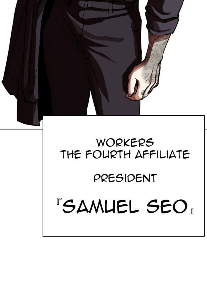 Lookism - Manhwa chapter 318 - page 10