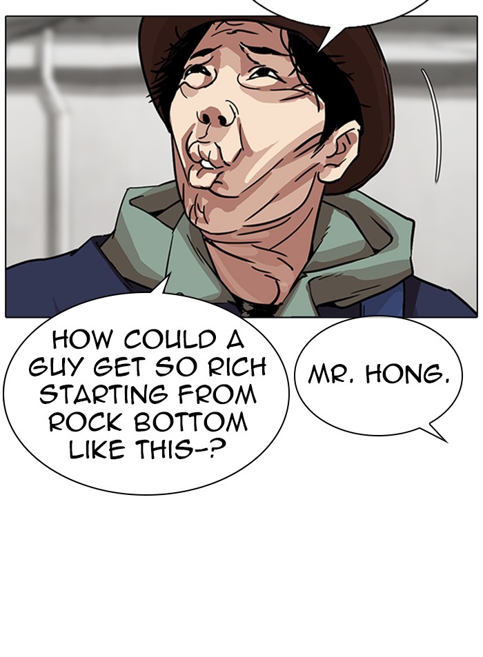 Lookism - Manhwa chapter 318 - page 102